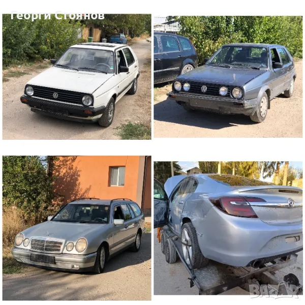 Изкупувам Вл голф Мерцедеси и Бмв , снимка 1