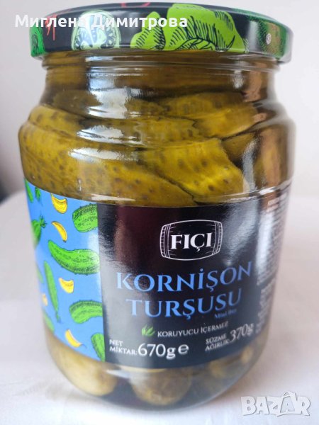 Турски бейби мариновани кисели краставички FICI 670 гр. нето тегло , снимка 1