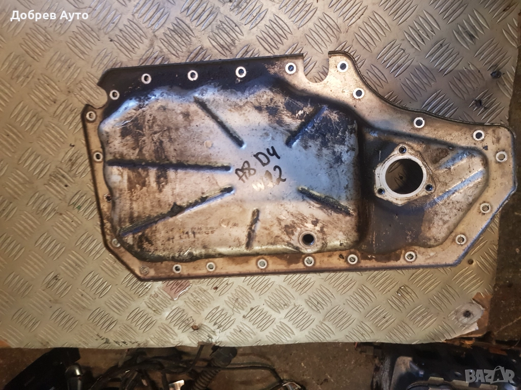 Картер за Audi A8 D4 6.3FSI W12  , снимка 1