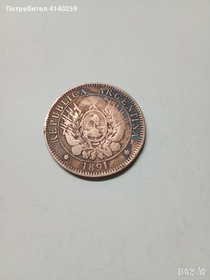 АРЖЕНТИНА МОНЕТА 2 СЕНТАВОС 1891 Г , снимка 1
