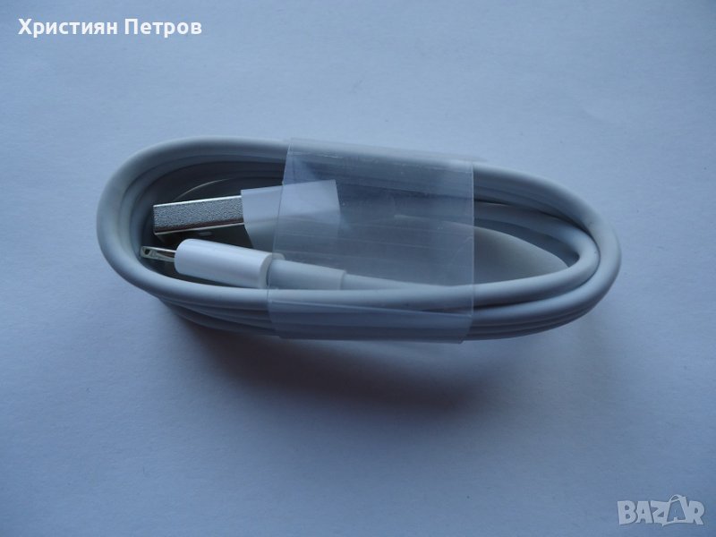 USB дата кабел за iPhone 5 / 5S / 5C, снимка 1