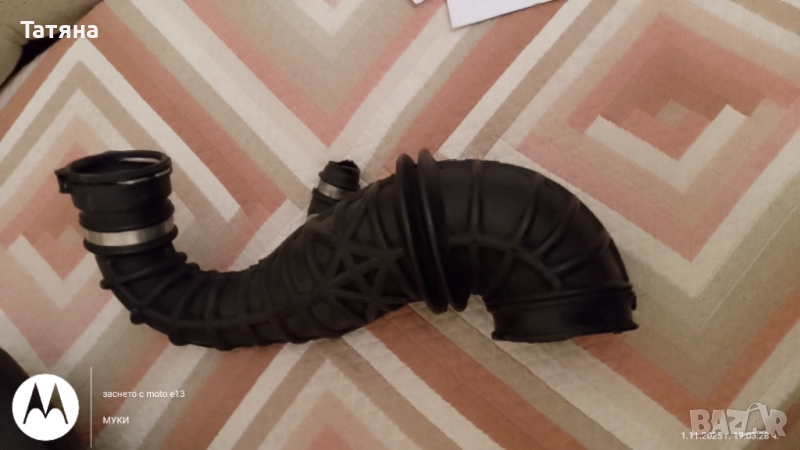 Въздуховод маркуч оригинален за турбо на Форд Фокус 1.8 TDCI-115 коня, снимка 1