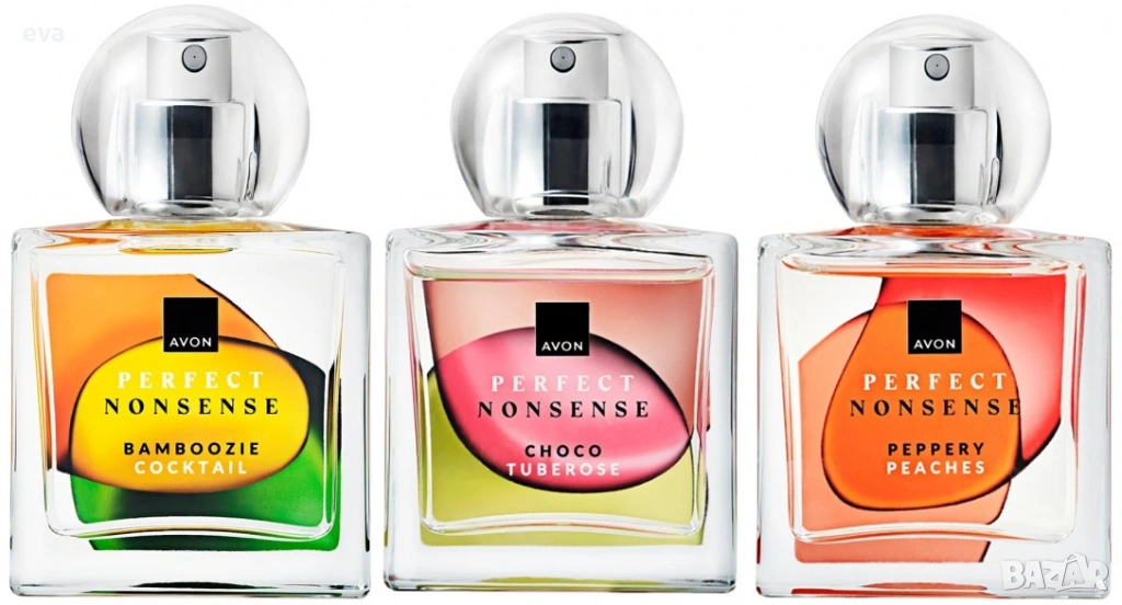 НАЛИЧНИ! Парфюми Perfect Nonsense - AVON, снимка 1