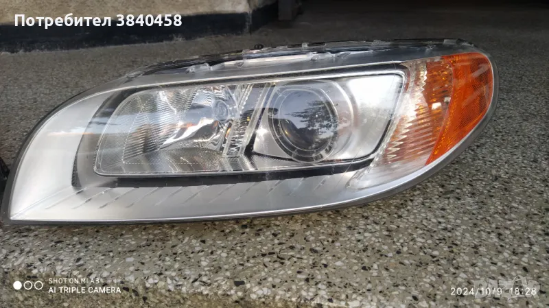 Фарове Ксенон за Волво XC70 / V70 / S80, снимка 1