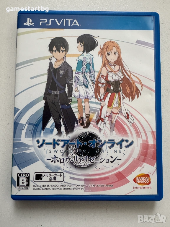 Sword Art Online: Hollow Realization за PS Vita, снимка 1