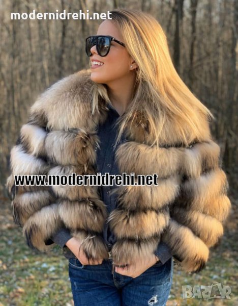 Дамско луксозно палто лисица код 91, снимка 1