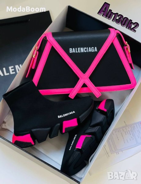 🩷Balenciaga стилен дамски комплект🩷, снимка 1