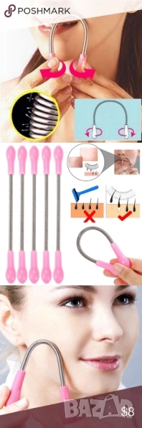 Ръчен уред за обезкосмяване на лице, снимка 1