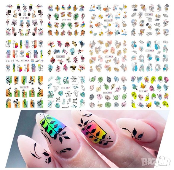 Комплект Водни стикери № 39, снимка 1