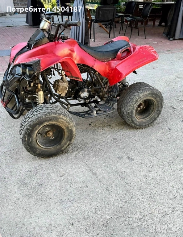 Продава се атв, снимка 1