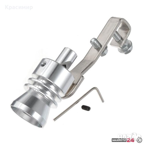 Турбо саунд - размер L, снимка 1