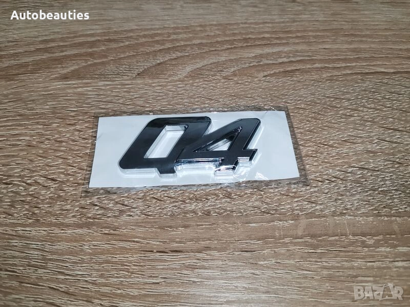 Maserati Q4 сребриста емблема , снимка 1