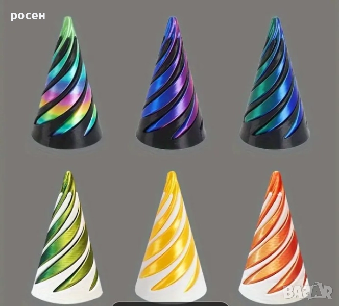 въртележката, снимка 1