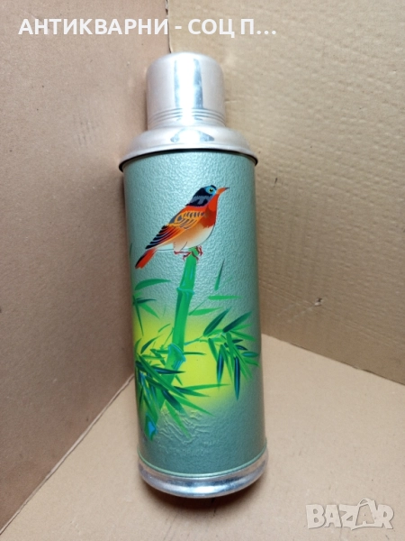 Соц Стар Рермус. , снимка 1