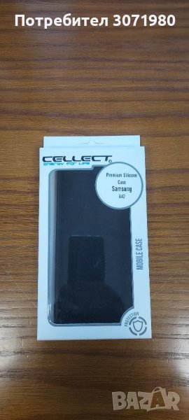  Силиконов кейс Cellect за Samsung Galaxy A42 5G, снимка 1