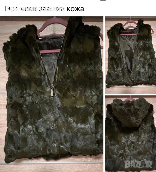 НОВ ЕЛЕК ОТ ЗАЕШКА КОЖА , снимка 1