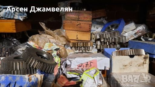 Дълбяци , снимка 1