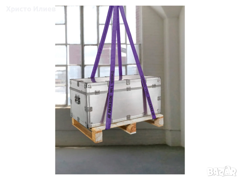 Сапан за осигуряване на товари Кръгла примка за повдигане на тежки товари, снимка 1