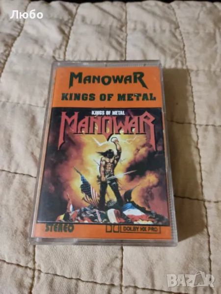 Manowar - Kings Of Metal, снимка 1