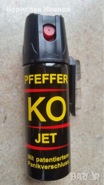 Лютив спрей за самозащита Pfeffer-KO JET50 мл., снимка 1