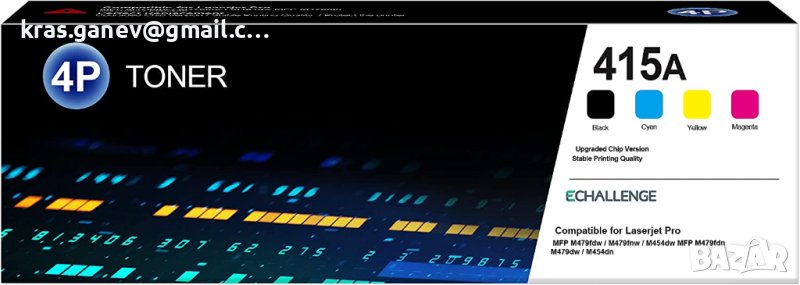 Цветен тонер Laserjet Pro M479dw M479fnw M479fdn M455 4dw M455. 4dn M454 Черно синьо жълто магента, снимка 1
