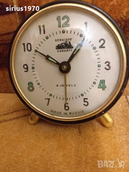 Много рядък железничарски съветски будилник, снимка 1