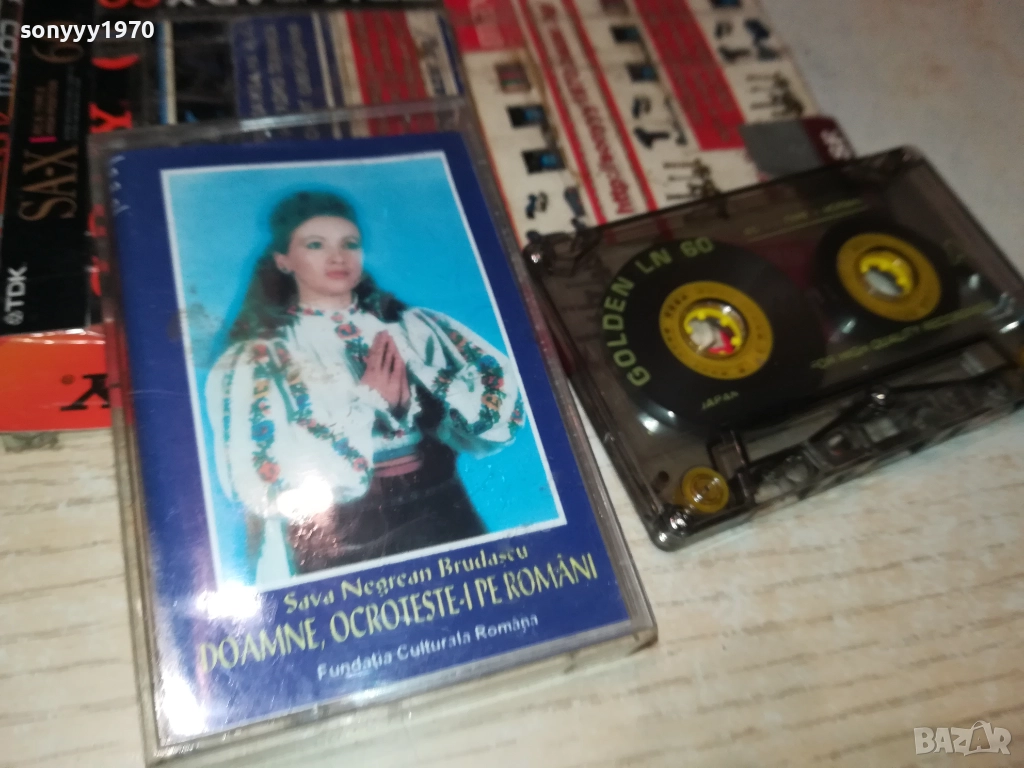 ROMANI-TAPE 1911251728, снимка 1