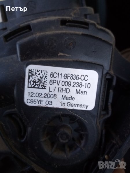 Педал на газта Форд транзит след 2006, снимка 1