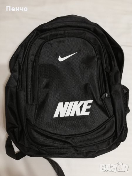 Спортна чанта сак раница с лого Adidas Nike Адидас Найк нова ученическа за спорт пътуване ученици ст, снимка 1