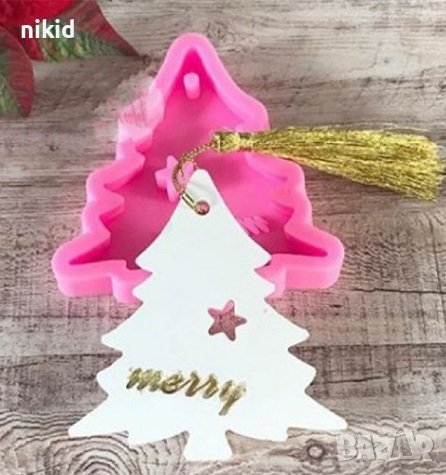 Коледен Силиконов молд форма Елха Merry с вдлъбнатина за фондан шоколад смола висулка, снимка 1