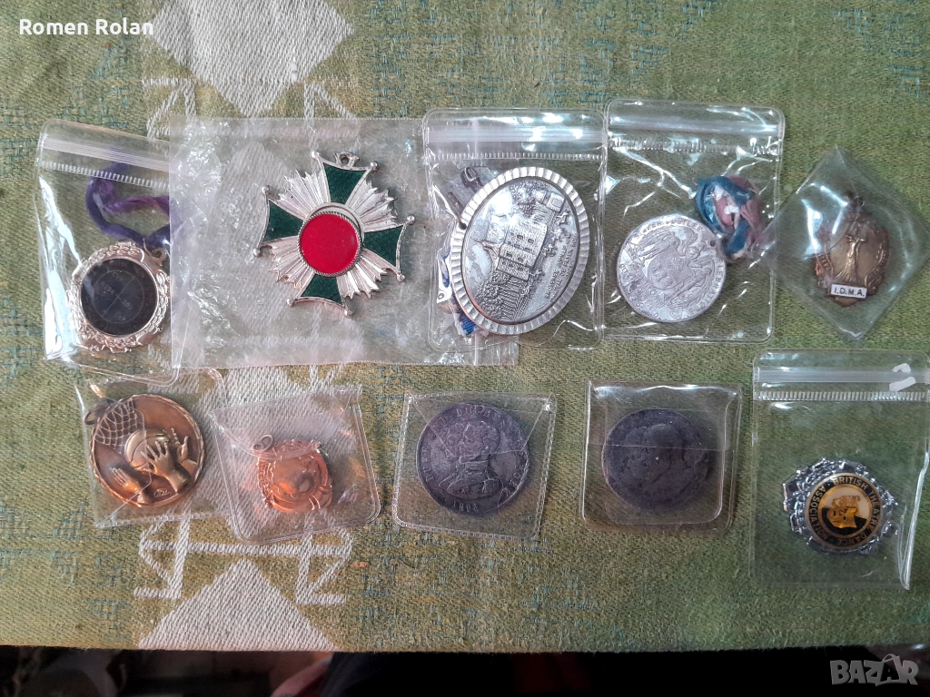 Десет  ордени , снимка 1