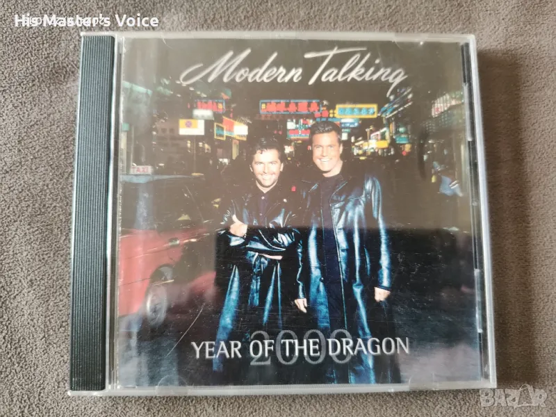 Modern Talking – Year Of The Dragon CD, снимка 1