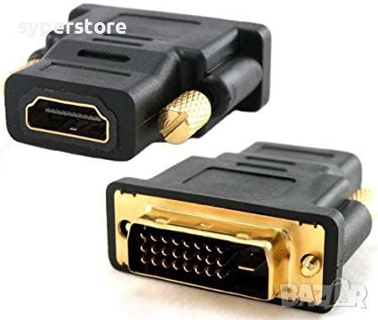Преходник от DVI-HDMI Digital One SP01009 от DVI(м) към HDMI(ж)черен Адаптер DVI-HDMI Black, снимка 1