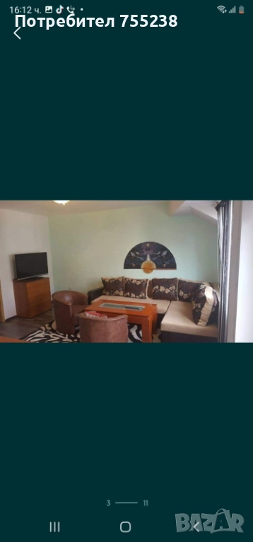 Двустаен Апартамент собственик , снимка 1