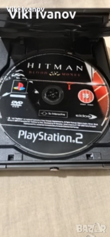 PS2-90004, снимка 1