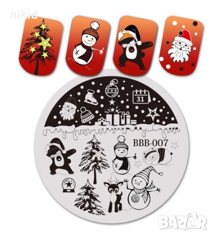BeautyBigBang BBB-007 Коледен Снежен човек  кръгъл Шаблон за щампа печати за нокти плочка, снимка 1