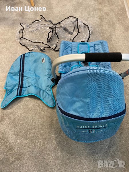 Бебешко Детско Кошче Стол за кола Mutsy Sport Baby 01 Team, снимка 1