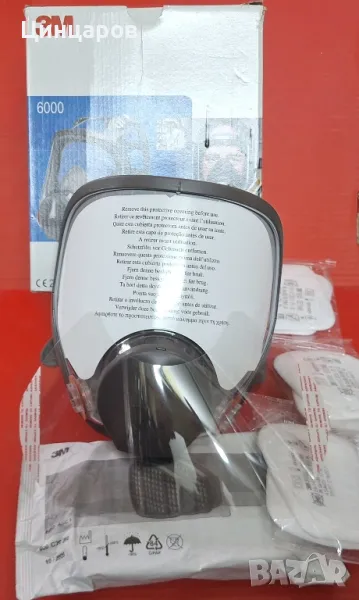3М целолицева маска 6700;6800;6900 с филтри 6057,5935,фиксатор 501, снимка 1