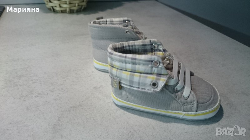 сиви буйки, снимка 1