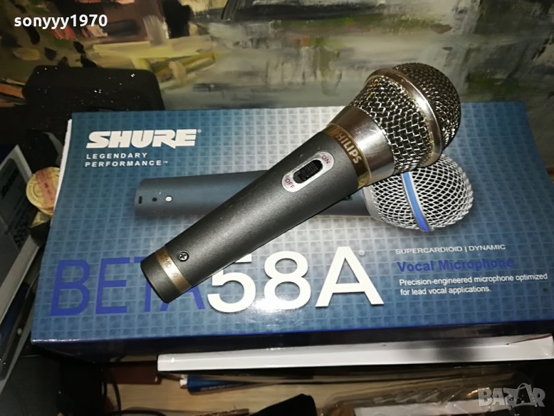 PHILIPS PROFI MICROPHONE-КОМПЛЕКТ, снимка 1