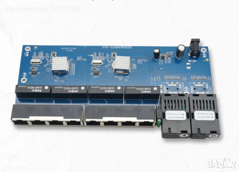 Gigabit Fiber Optic Switch Board 8x RJ45 10/100/1000M и 2х SC Fiber BIDI 1000M, снимка 1