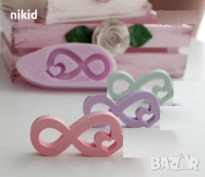 Символ на безкрайност цифра число 8 март силиконов молд форма фондан гипс шоколад , снимка 1