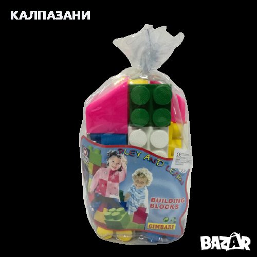 Конструктор 23 части, снимка 1