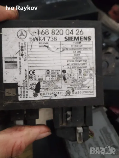 Модул имобилайзер за MERCEDES A-CLASS W168 ,1688200426 , снимка 1