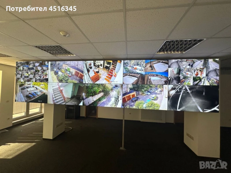 detectivi-bg.com, снимка 1