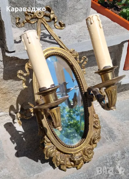 Двоен Аплик, снимка 1