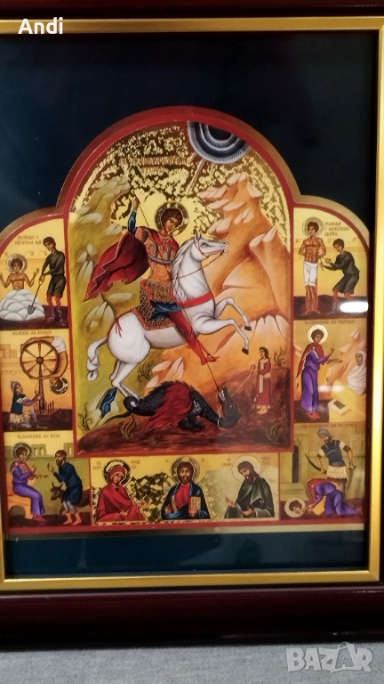 Св. ГЕОРГИ Победоносец Икона 29,5/ 38см, снимка 1