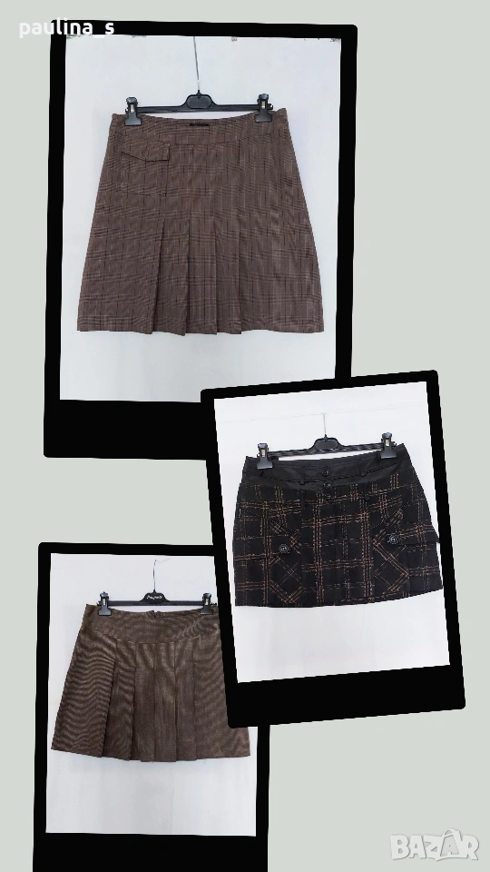 Три различни броя / Маркова пола "Soya", "frequent" и "Watcher" , снимка 1