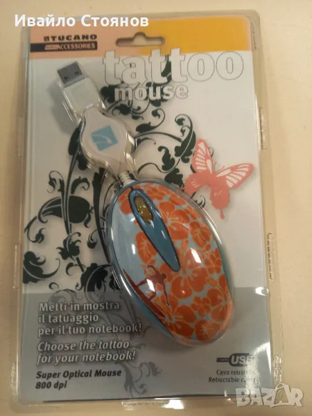 Мишка мини оптична Tucano Tattoo, снимка 1