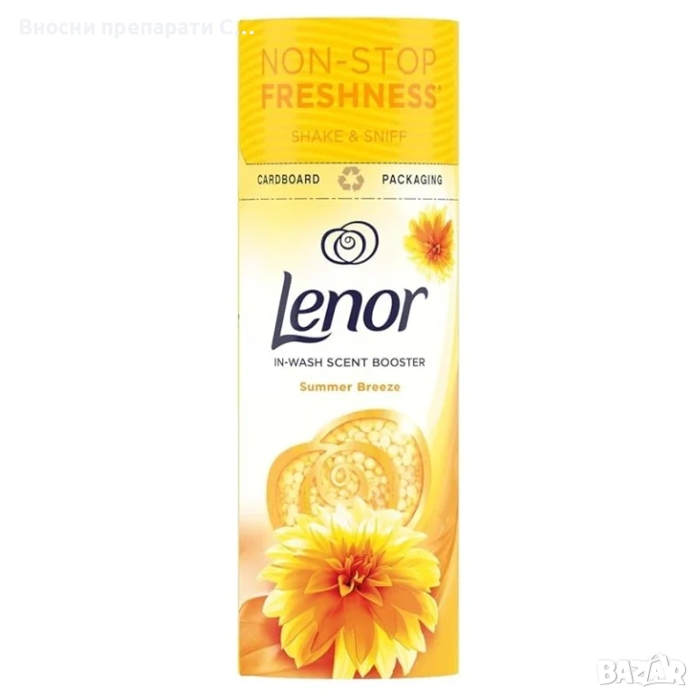 Lenor Summer Breeze Scent Booster 176 гр., снимка 1